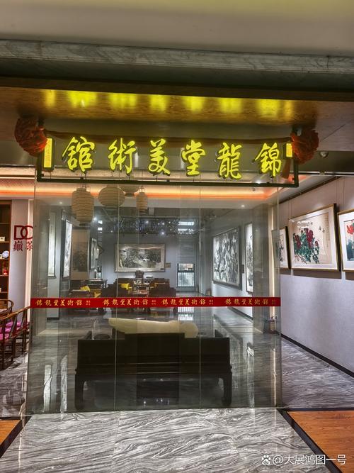 周新超美术馆2025年免费举办名家展览,服务人民扎根人民,让高贵艺术进