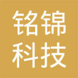 秦涵