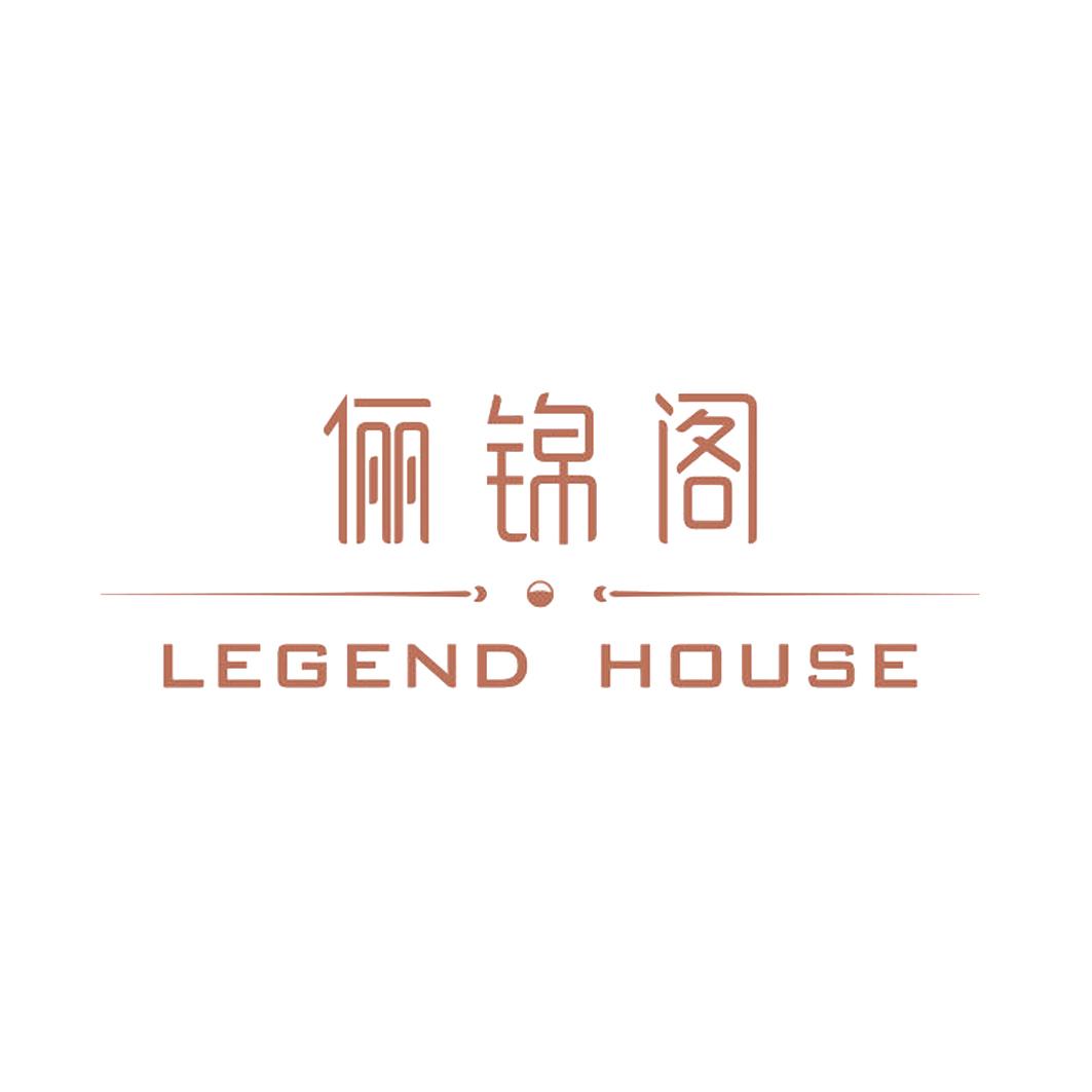 成都诗语美容美发职业技能培训学校