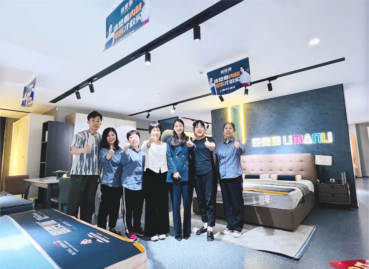 凝心聚力,高效赋能 | 丽曼俪家居商学院5月携手合作伙伴,共赢家居行业美好未来